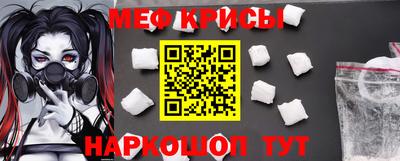 амф Пушкино