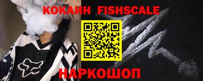 прущая мука Рузаевка