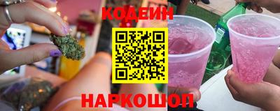 mix Пугачёв