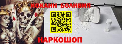 амф Пушкино