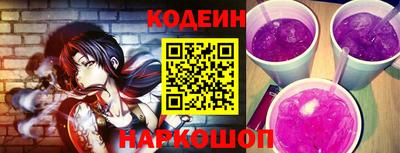 амф Пушкино