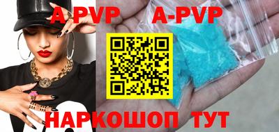 mix Пугачёв