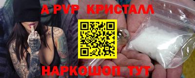 mix Пугачёв