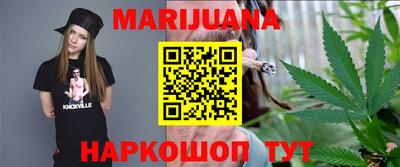 амф Пушкино