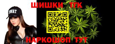 бутик Пыть-Ях