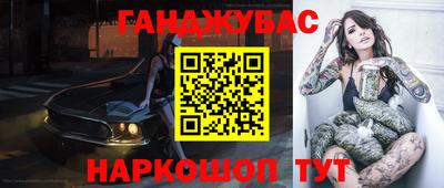 mix Пугачёв