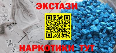 mix Пугачёв