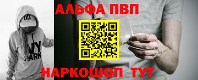 mix Пугачёв
