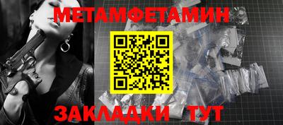 mix Пугачёв