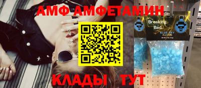 прущая мука Рязань