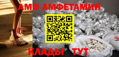 бутик Пыть-Ях