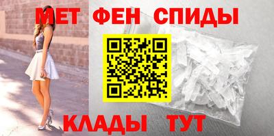 кокаин перу Кимры