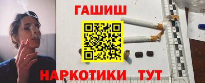прущая мука Рязань