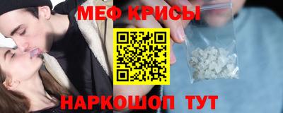 амф Пушкино
