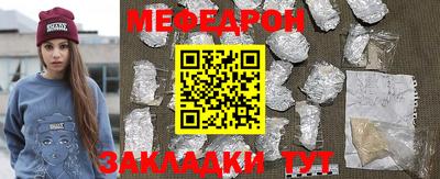 mix Пугачёв